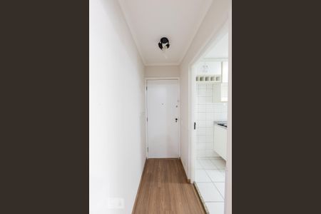 Apartamento à venda com 63m², 2 quartos e 1 vagaHall
