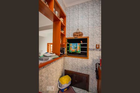 Casa para alugar com 276m², 4 quartos e 5 vagas Casa para alugar com 276m², 4 quartos e 5 vagasLavanderia com Churrasqueira