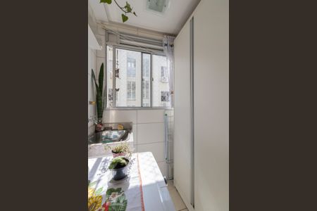 Apartamento para alugar com 44m², 2 quartos e 1 vaga Apartamento para alugar com 44m², 2 quartos e 1 vagaLavanderia