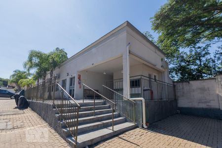 Apartamento para alugar com 44m², 2 quartos e 1 vaga Apartamento para alugar com 44m², 2 quartos e 1 vagaÁrea comum - Churrasqueira