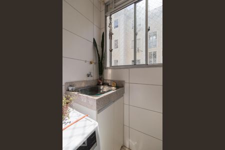 Apartamento para alugar com 44m², 2 quartos e 1 vaga Apartamento para alugar com 44m², 2 quartos e 1 vagaLavanderia