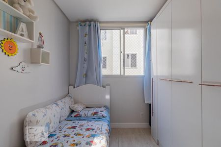 Quarto 1 de apartamento para alugar com 2 quartos, 44m² em Operário, Novo Hamburgo