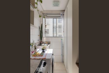 Apartamento para alugar com 44m², 2 quartos e 1 vaga Apartamento para alugar com 44m², 2 quartos e 1 vagaLavanderia