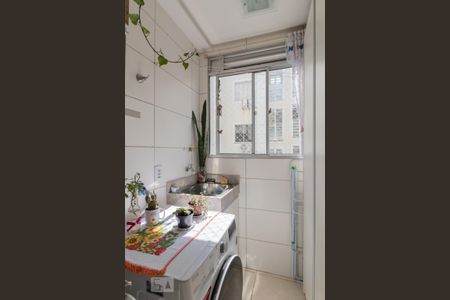 Apartamento para alugar com 44m², 2 quartos e 1 vaga Apartamento para alugar com 44m², 2 quartos e 1 vagaLavanderia