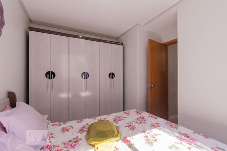 Apartamento para alugar com 44m², 2 quartos e 1 vaga Apartamento para alugar com 44m², 2 quartos e 1 vagaQuarto 2