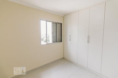 Apartamento para alugar com 50m², 1 quarto e 1 vaga Apartamento para alugar com 50m², 1 quarto e 1 vagaQuarto