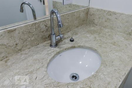 Apartamento para alugar com 50m², 1 quarto e 1 vaga Apartamento para alugar com 50m², 1 quarto e 1 vagaBanheiro Pia