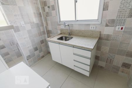 Apartamento para alugar com 50m², 1 quarto e 1 vaga Apartamento para alugar com 50m², 1 quarto e 1 vagaCozinha
