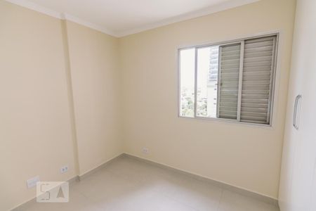 Apartamento para alugar com 50m², 1 quarto e 1 vaga Apartamento para alugar com 50m², 1 quarto e 1 vagaQuarto