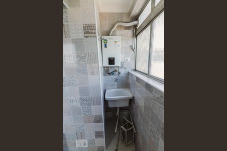 Apartamento para alugar com 50m², 1 quarto e 1 vaga Apartamento para alugar com 50m², 1 quarto e 1 vagaLavanderia