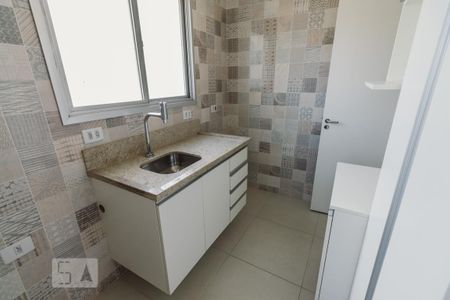 Apartamento para alugar com 50m², 1 quarto e 1 vaga Apartamento para alugar com 50m², 1 quarto e 1 vagaCozinha