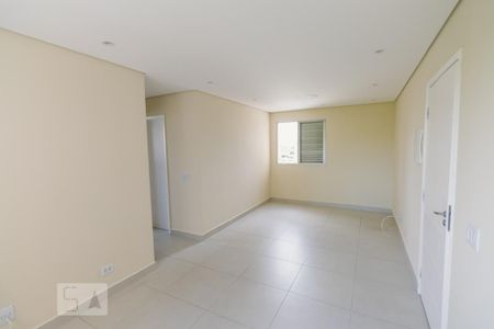 Apartamento para alugar com 50m², 1 quarto e 1 vaga Apartamento para alugar com 50m², 1 quarto e 1 vagaSala