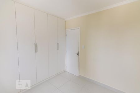 Apartamento para alugar com 50m², 1 quarto e 1 vaga Apartamento para alugar com 50m², 1 quarto e 1 vagaQuarto