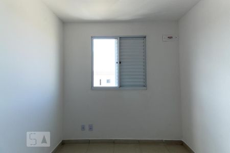 Apartamento para alugar com 36m², 2 quartos e 1 vagaQuarto 2