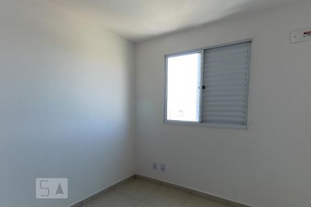 Apartamento para alugar com 36m², 2 quartos e 1 vagaQuarto 2