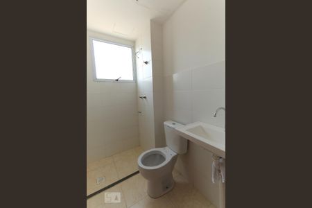 Apartamento para alugar com 36m², 2 quartos e 1 vagaBanheiro