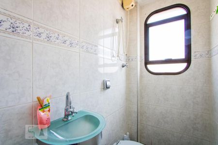 Apartamento à venda com 135m², 4 quartos e 2 vagasBanheiro de serviço