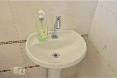 Apartamento à venda com 156m², 3 quartos e 2 vagasLavabo