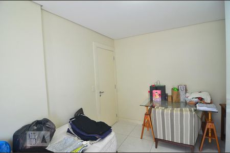 Apartamento à venda com 156m², 3 quartos e 2 vagasQuarto 1