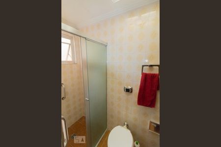 Casa à venda com 300m², 3 quartos e 2 vagasBanheiro da Suíte