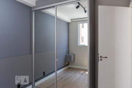 Apartamento à venda com 38m², 2 quartos e sem vagaQuarto 1