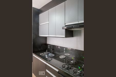 Apartamento à venda com 38m², 2 quartos e sem vagaCozinha