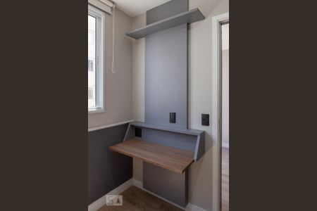 Apartamento à venda com 38m², 2 quartos e sem vagaQuarto 2