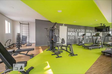 Apartamento à venda com 38m², 2 quartos e sem vagaÁrea comum - Academia