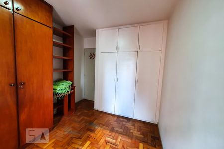 Quarto de apartamento à venda com 1 quarto, 47m² em Vila Mariana, São Paulo
