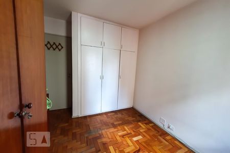 Quarto de apartamento à venda com 1 quarto, 47m² em Vila Mariana, São Paulo