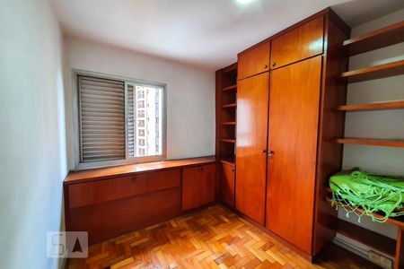 Quarto de apartamento à venda com 1 quarto, 47m² em Vila Mariana, São Paulo