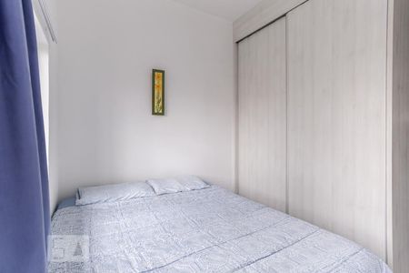 Quarto de apartamento à venda com 1 quarto, 35m² em Santa Cecília, São Paulo