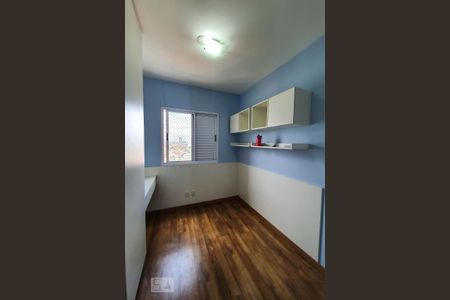 Apartamento à venda com 96m², 3 quartos e 2 vagasQuarto