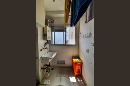 Apartamento à venda com 96m², 3 quartos e 2 vagasÁrea de Serviço