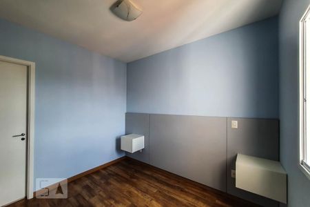 Apartamento à venda com 96m², 3 quartos e 2 vagasQuarto