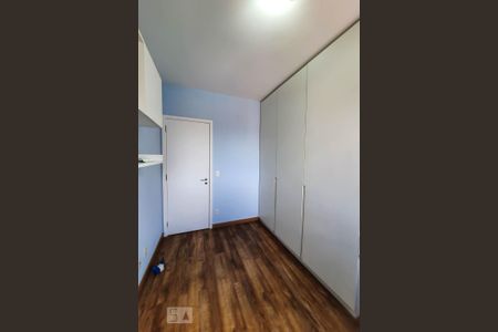 Apartamento à venda com 96m², 3 quartos e 2 vagasQuarto