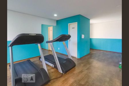 Apartamento para alugar com 48m², 2 quartos e 1 vagaÁrea comum - Academia