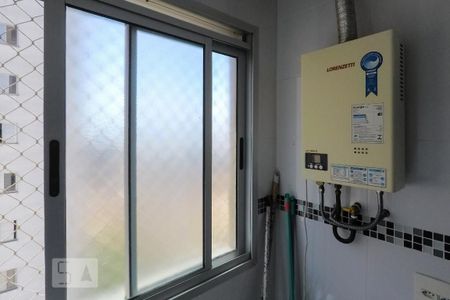 Apartamento para alugar com 48m², 2 quartos e 1 vaga Apartamento para alugar com 48m², 2 quartos e 1 vagaJanela Área de Serviço