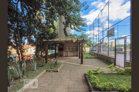 Apartamento para alugar com 48m², 2 quartos e 1 vagaÁrea Externa