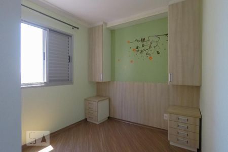 Apartamento para alugar com 48m², 2 quartos e 1 vaga Apartamento para alugar com 48m², 2 quartos e 1 vagaQuarto 2