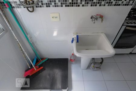Apartamento para alugar com 48m², 2 quartos e 1 vaga Apartamento para alugar com 48m², 2 quartos e 1 vagaÁrea de Serviço