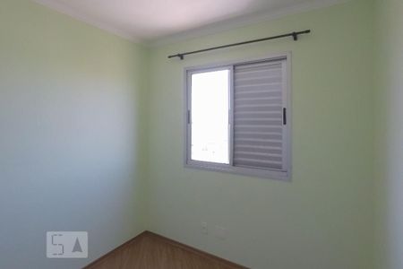 Apartamento para alugar com 48m², 2 quartos e 1 vaga Apartamento para alugar com 48m², 2 quartos e 1 vagaQuarto 1
