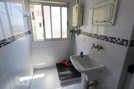 Apartamento para alugar com 48m², 2 quartos e 1 vaga Apartamento para alugar com 48m², 2 quartos e 1 vagaÁrea de Serviço