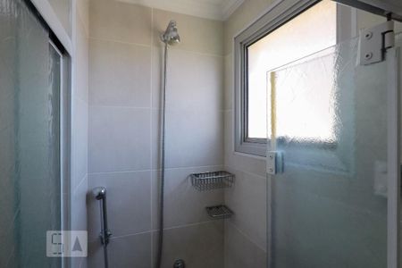Apartamento para alugar com 48m², 2 quartos e 1 vaga Apartamento para alugar com 48m², 2 quartos e 1 vagaBanheiro
