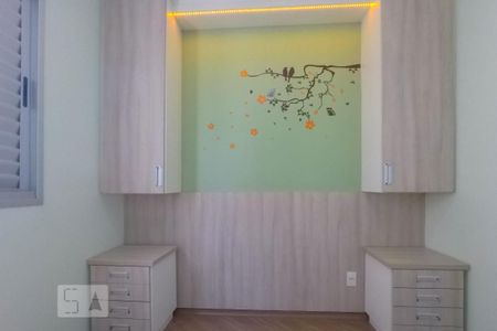 Apartamento para alugar com 48m², 2 quartos e 1 vaga Apartamento para alugar com 48m², 2 quartos e 1 vagaQuarto 2