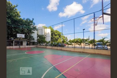 Apartamento para alugar com 48m², 2 quartos e 1 vagaQuadra Esportiva