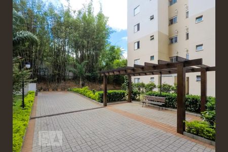 Apartamento para alugar com 48m², 2 quartos e 1 vagaÁrea Externa