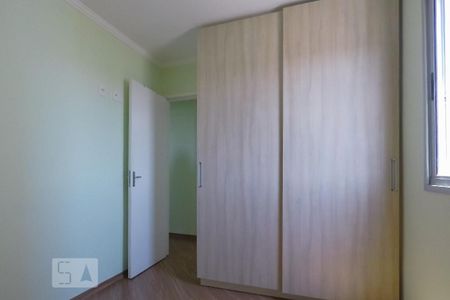 Apartamento para alugar com 48m², 2 quartos e 1 vaga Apartamento para alugar com 48m², 2 quartos e 1 vagaQuarto 2