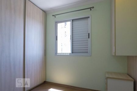 Apartamento para alugar com 48m², 2 quartos e 1 vaga Apartamento para alugar com 48m², 2 quartos e 1 vagaQuarto 2