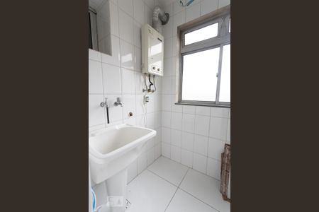 Apartamento à venda com 61m², 3 quartos e 1 vaga Apartamento à venda com 61m², 3 quartos e 1 vagaÁrea de serviço